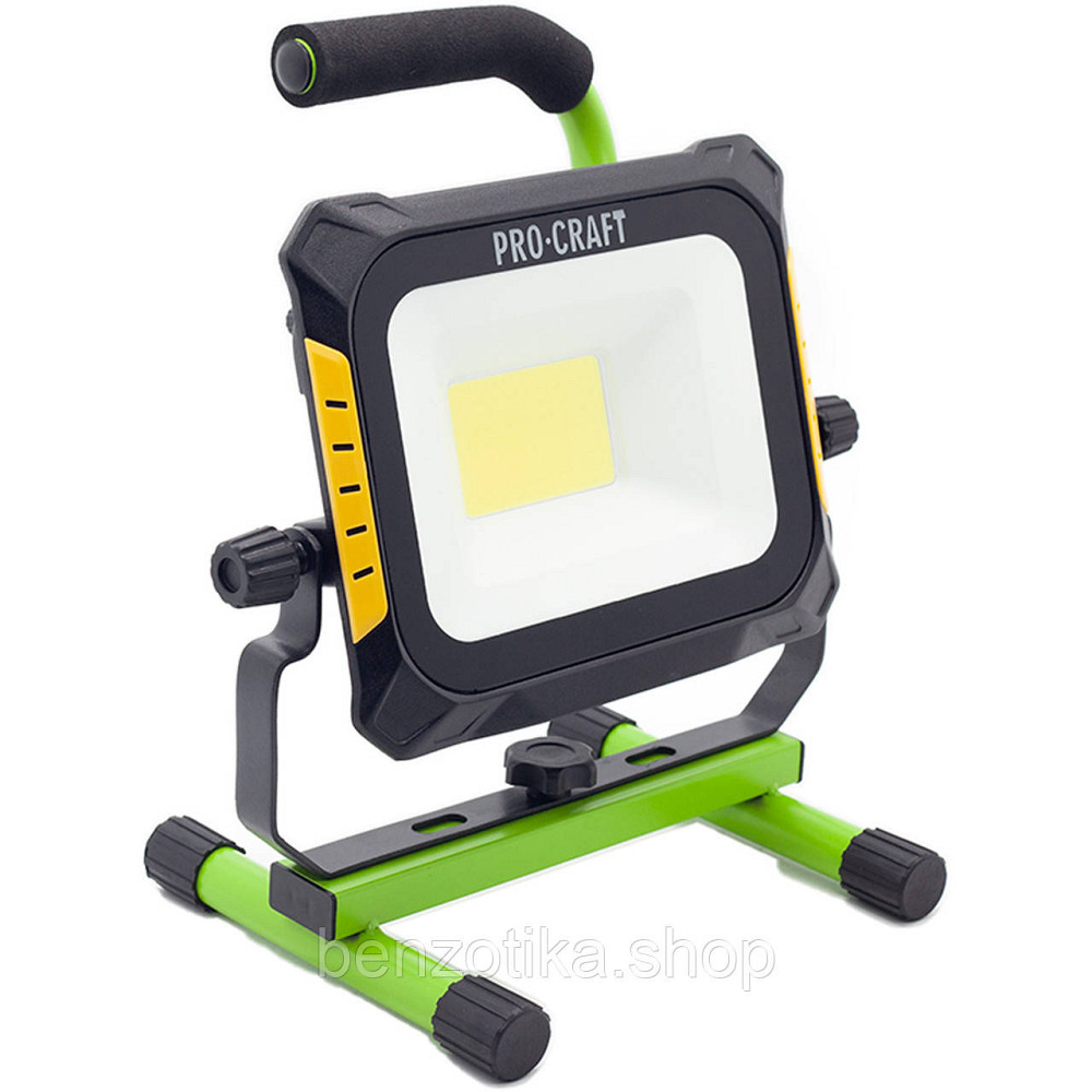 Акумуляторний ліхтар Procraft LP20 + АКБ Battery20/4 4 Аг Energy + ЗП Charger20/1 Киев - изображение 3