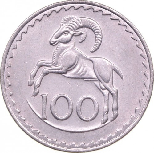 100 милей 1973-76 Республика Кипр.(Г) Полтава - изображение 1