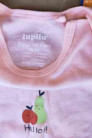 Боді з довгими рукавами Lupilu 86/92 р. Смела