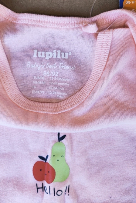 Боді з довгими рукавами Lupilu 86/92 р. Смела - изображение 2