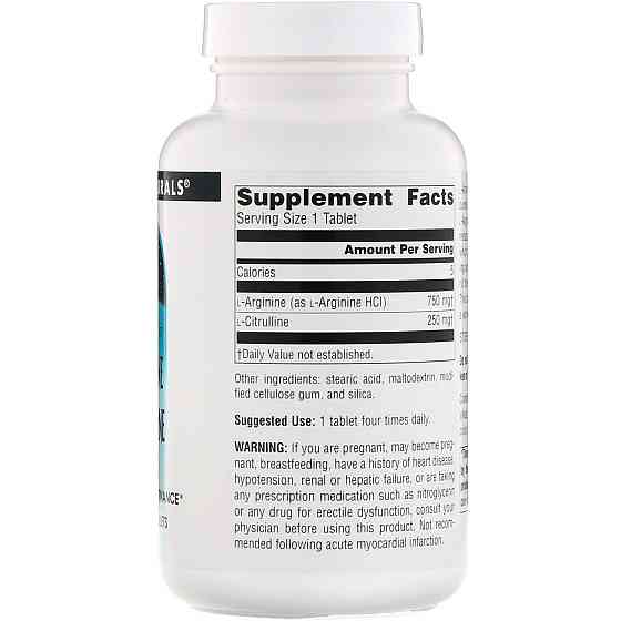 L-аргинин L-цитруллиновый комплекс (L-Arginine L-Citrulline Complex) 1000 мг 120 таблеток Киев