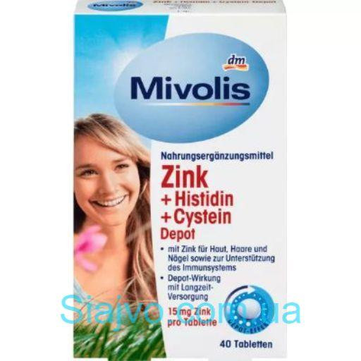 Цинк + гістидин + цистеїн депо Mivolis, таблетки 40 штук, 19 g Київ - фото 1