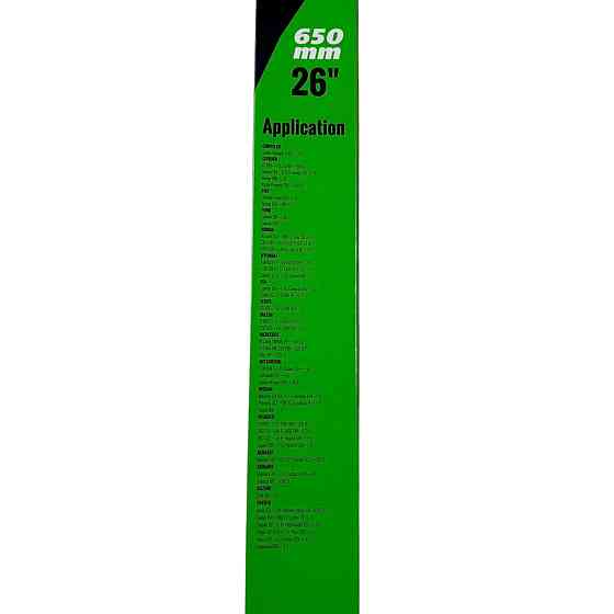 Щетка 650 мм (26') дворников Мукачево