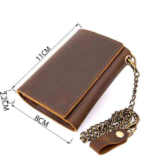 Портмоне унісекс з ланцюжком матове Vintage 20439 Коричневе Київ