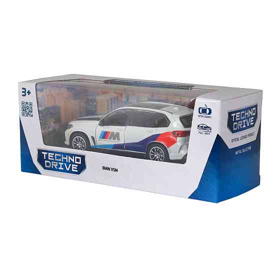 Автомодель – BMW X5 M (білий) Днепр