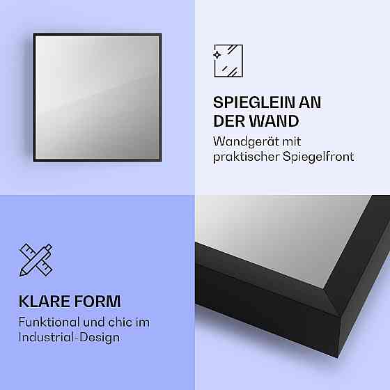 La Palma 500 розумний нагрівач 2-в-1 інфрачервоний конвектор 60x60 см 500 Вт переднє дзеркало 500 Вт (60 x 60 см) Рівне