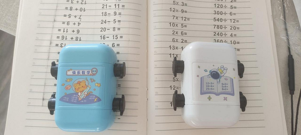 Набір штампів з 2-ох шт для тренування додавання/віднімання, множення/ділення ( 4 операції) Киев - изображение 5