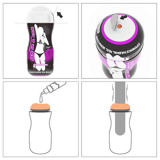 Мастурбатор - Sex In A Can Vagina Stamina Tunnel Sex Aura Київ