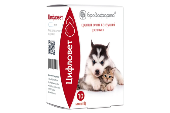 Цифловет капли ушные и глазные 10 мл Бровафарма Винница