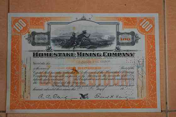 Акция. США. 1946 год №48760 (Г-1.38) Полтава