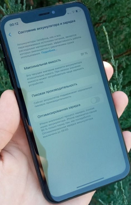 Айфон: iPhone XR 64Gb Neverlock. Київ - фото 5