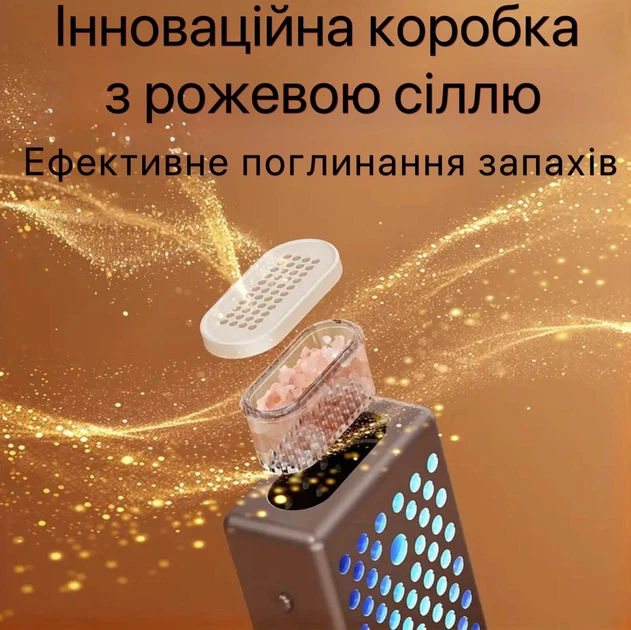 Сушарка для взуття електрична на 3 пари з ультрафіолетом і таймером ультрафіолетова Одеса - фото 8