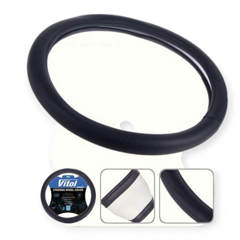 Чехол m кожзам (37 - 39 см) черный перфор., один шов, белая основа руля Мукачево - изображение 1