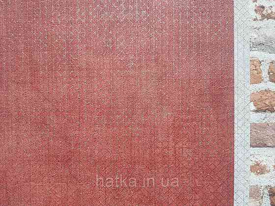 Обои виниловые на флизелине AS creation The Bos 0.53х10 геометрия полоски квадраты золотистые на бордовом Киев