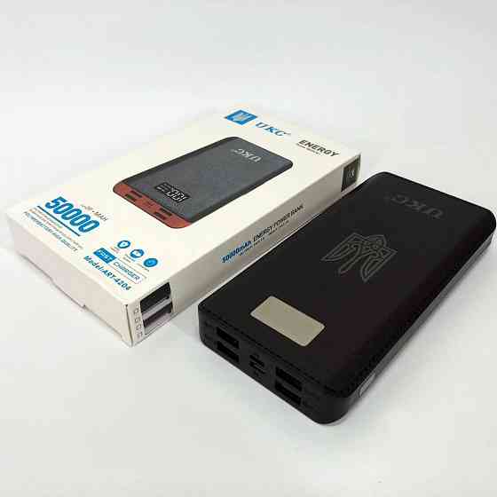 Повербанк для путешествий POWER BANK UKC 50000mah, Мобильная батарея, Павербанк топ IS-50 Львов