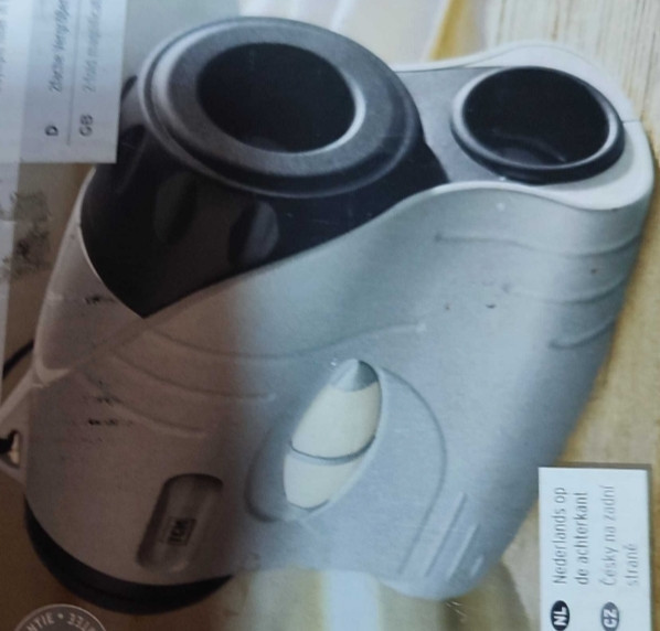 Прилад нічного бачення,новий Киев - изображение 2