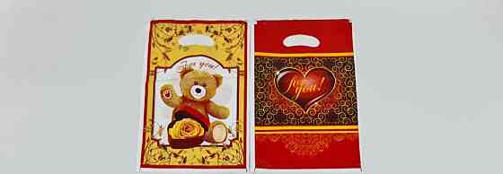 Пакеты с вырубной ручкой (20*30)