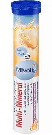 Шипучі таблетки-вітаміни Das Gesunde Plus Multi-Mineral 20 шт Львів