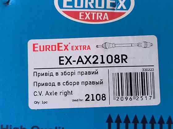 Привод 2109, 21099, 2113-2115 передний правый в сборе со шрусами 2108, Мукачево