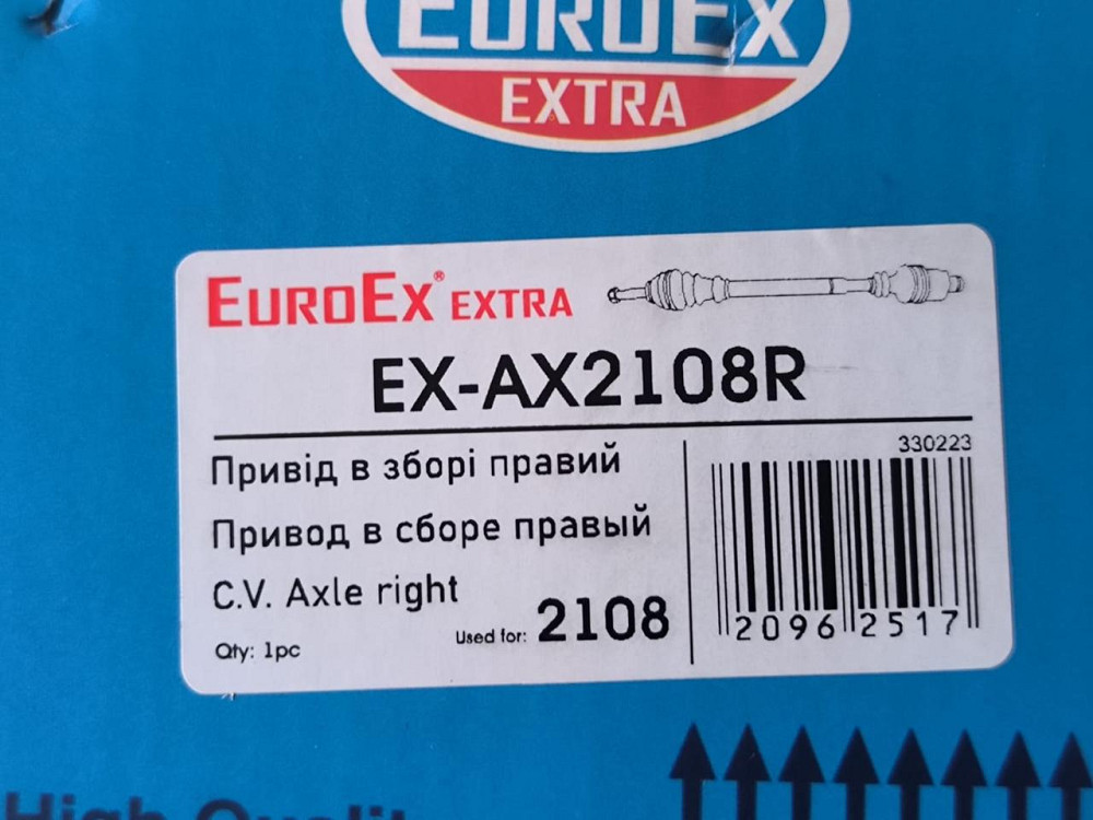 Привід 2109, 21099, 2113-2115 передній правий у зборі зі шрусами 2108, Мукачево - фото 3