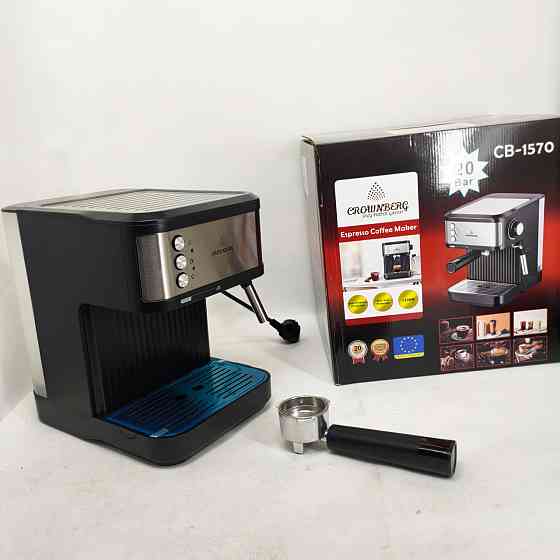 Эспрессо кофемашина Crownberg CB-1570 1200 Вт с рабочим давлением 20 бар и функцией приготовления 2 чашок FZ-65 Львов
