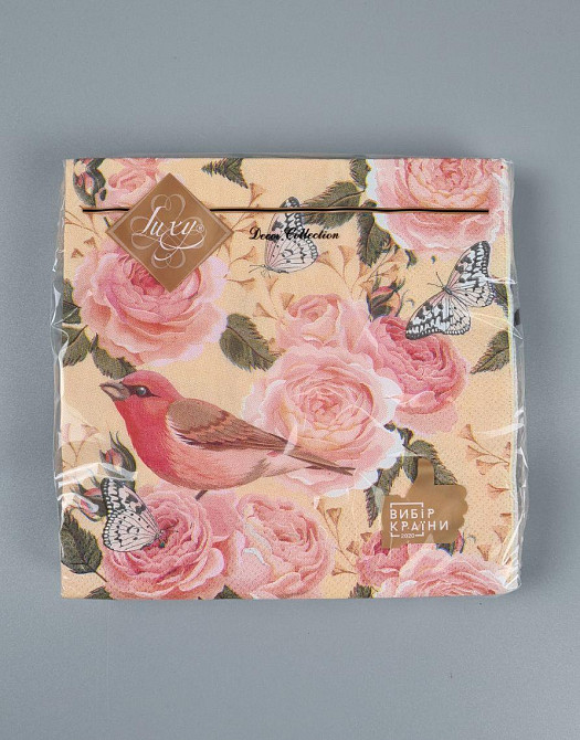 Салфетки бумажнае  (ЗЗхЗЗ, 18шт)