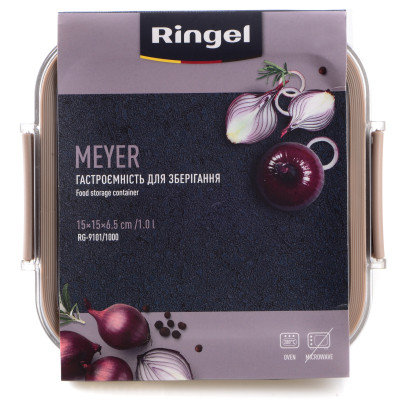 Пищевой контейнер Ringel Meyer квадратний нержавіюча сталь 1000 мл (RG-9101/1000) Винница - изображение 3