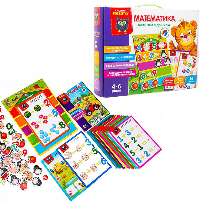 Настільна гра Vladi Toys Математика з магнітною дощечкою 16 карток 82 магніти (VT5412-02) Чернігів - фото 1
