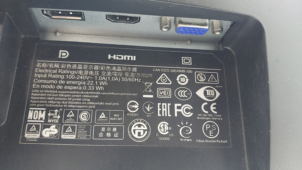 Монітор 24" HP ProDisplay P242va (K7X32AA) Black FHD\LED\IPS (товар вживаний) Луцьк - фото 6