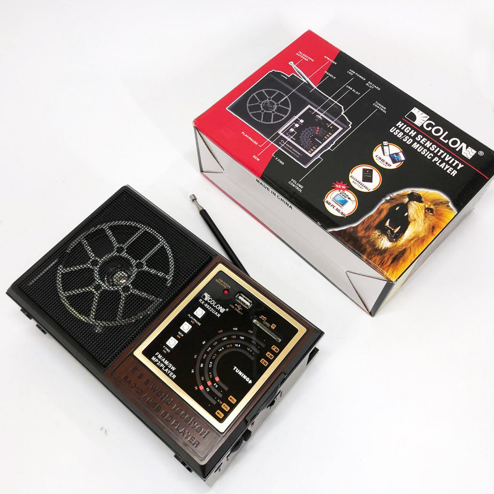 Мощный радиоприёмник GOLON, Классические радиоприемники на батарейках, Радио приемники от сети TS-54 Киев - изображение 4