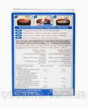 Суп Мисо быстрого приготовления из тофу Aka Miso Soup with tofu S&B 30 г (3шт) Харьков