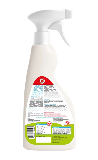 Інсектоакарицидний спрей Relax для сільськогосподарської птиці від зовнішніх паразитів 500 мл, Круг Вінниця - фото 2