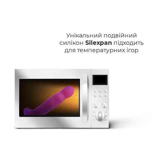 Дилдо з присоскою Adrien Lastic Hitsens 3 Purple, відмінно для страпона, діам. 4,1см, довжина 18,2см Sex Aura Київ