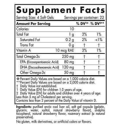 Рыбий жир для детей (Children's DHA) 180 капсул со вкусом клубники Київ