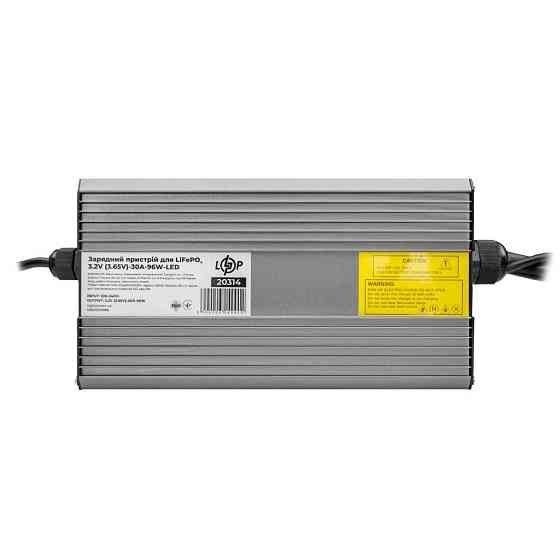 Зарядний пристрій для акумуляторів LiFePO4 3.2V (3.65V)-30A-96W-LED Київ