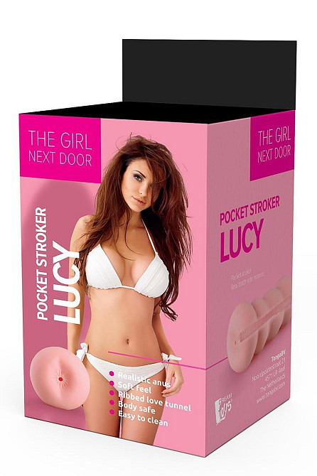 Мастурбатор анус Dream Toys THE GIRL NEXT DOOR LUCY Sex Aura Київ - фото 7