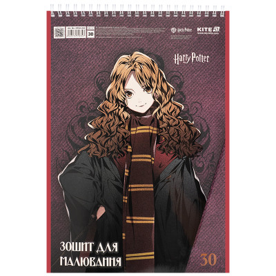 Альбом для рисования Kite Harry Potter, 30 листов (HP25-243) Винница - изображение 4