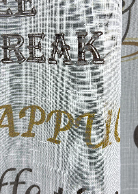 Тюль VR-Textil 1858т Лен Белый с коричневым 300х270 см (42-0810) Киев - изображение 7