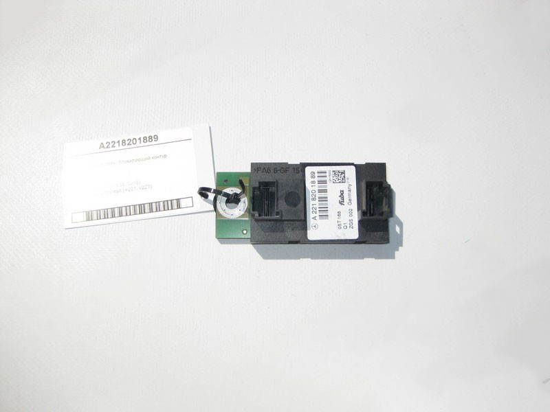 Mercedes-Benz  A2218201889 Антенний підсилювач - блокуючий контур S-Class W221 CL C216 Одеса - фото 1