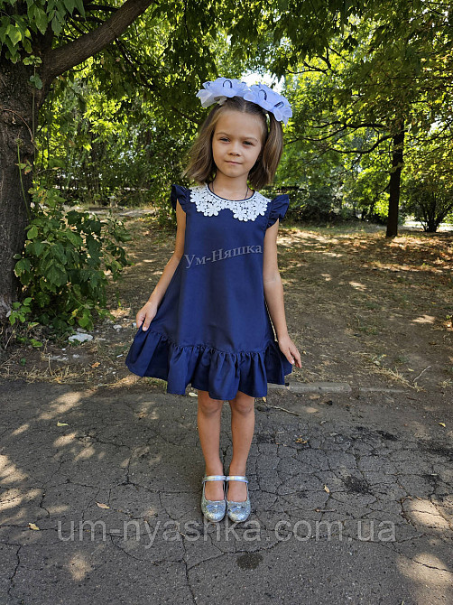 Школьный сарафан трапеция с воротничком 116-146 Кривой Рог - изображение 6