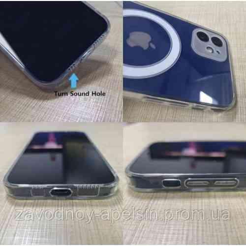 IPhone 11 pro прозрачный чехол магнит MagSafe Одесса