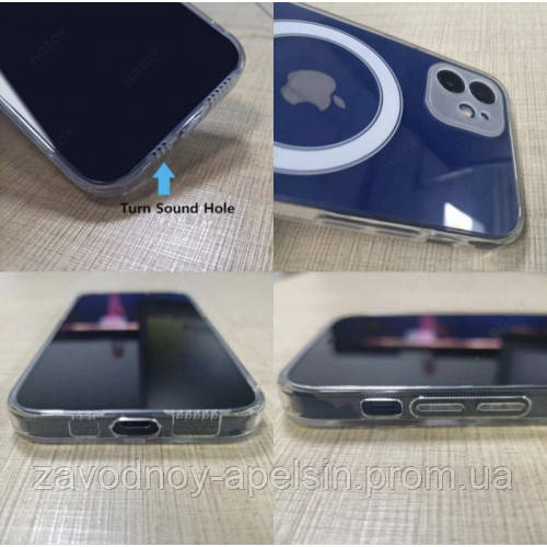 IPhone 11 pro прозрачный чехол магнит MagSafe Одесса - изображение 2