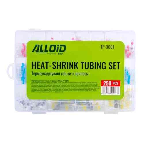 Термоусаджувані гільзи з припоєм, 250 шт. Alloid Одеса