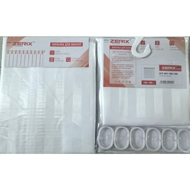 Шторка для ванної Zerix SCT-001-180x180 з поліестеру (Колір білий) (ZX4992) Київ - фото 2