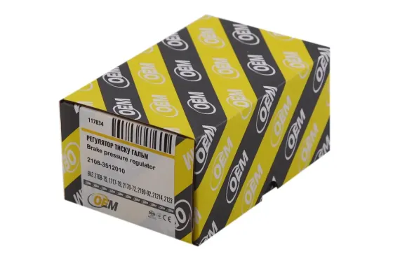 Регулятор тиску гальм 2108 «OEM» Вінниця