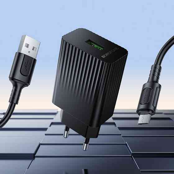 Сетевое зарядное устройство с кабелем BOROFONE BAS72A Source single port QC3.0 charger set(Micro) Black Одесса