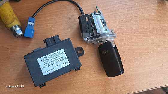 Іммобілайзер ZAZ Forza 2011-2016 + чип Київ