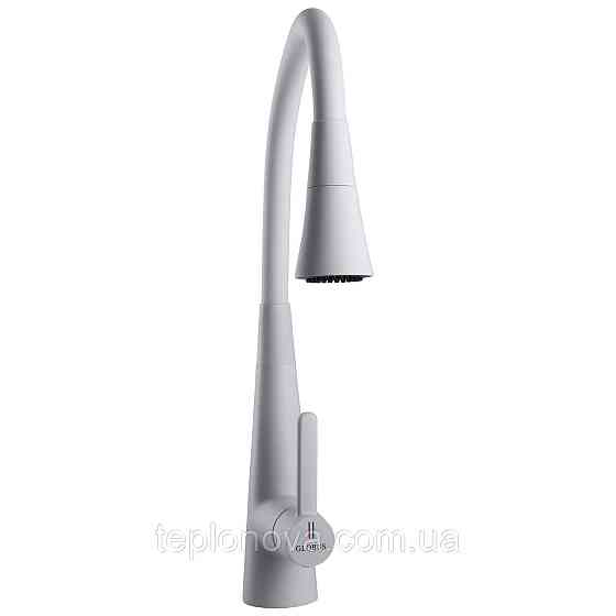 Смеситель для кухни Globus Lux LAZER Pro GLPR-203SM-WM Черновцы