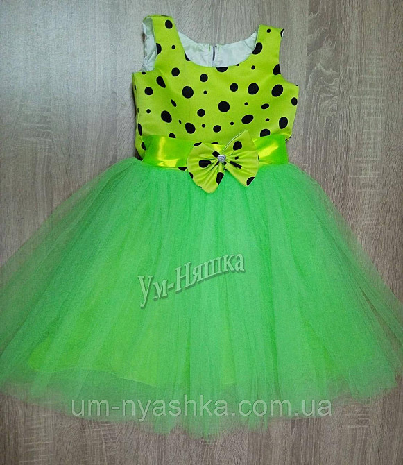 Пишне ошатне плаття в ретро стилі "Стиляги" Кривий Ріг - фото 1