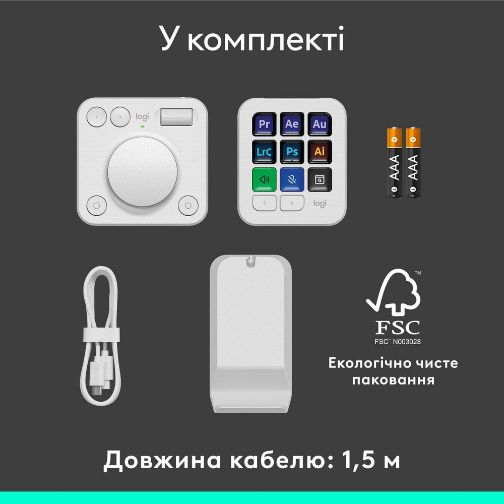 Консоль Logitech MX Creative Console Pale Grey (920-012932) ( 13782 ) Харків - фото 12